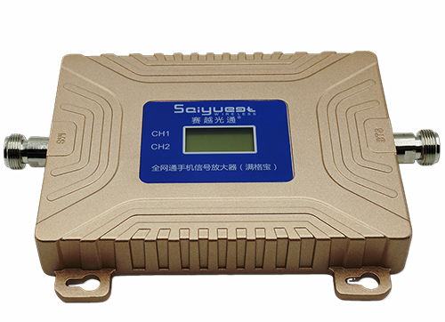 安福双频手机信号放大器200㎡