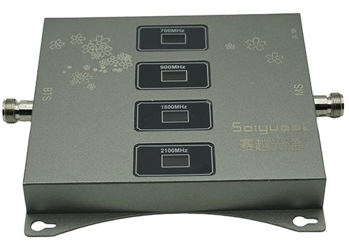  安福四频手机信号接收器200㎡