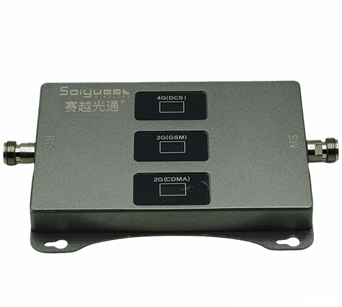 安福三频手机信号增强器200㎡