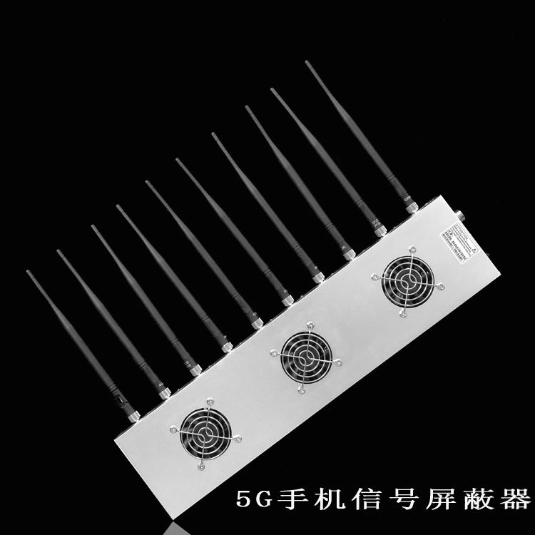  安福外置10天线移动通信干扰器