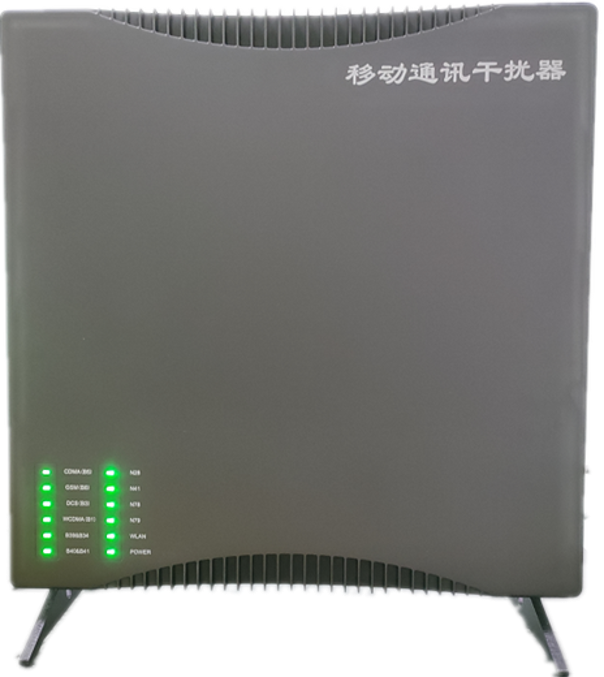  安福信令级放装型数字移动通信干扰器