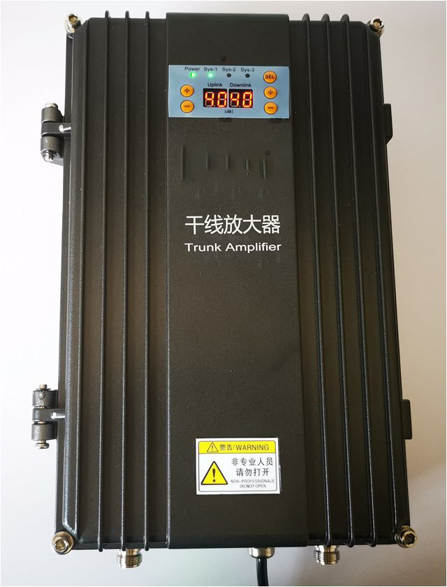  安福FM调频广播双向干线放大器