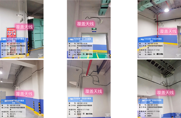  安福污水处理净水厂地下箱体覆盖案例